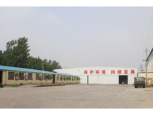 廠容廠貌